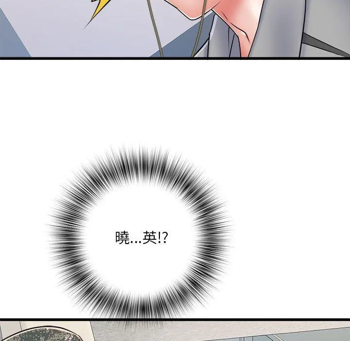 不良二等兵 - 第58話 - page 88