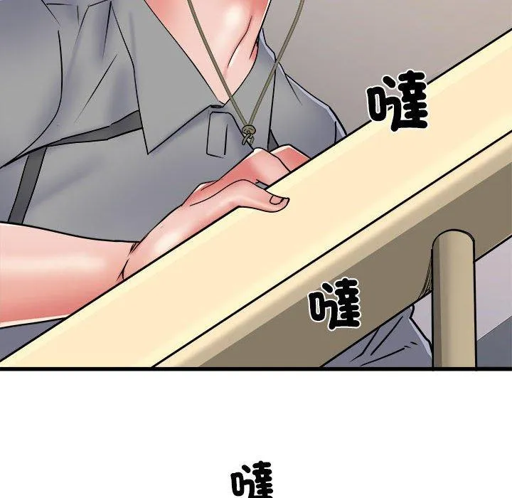 不良二等兵 - 第58話 - page 96