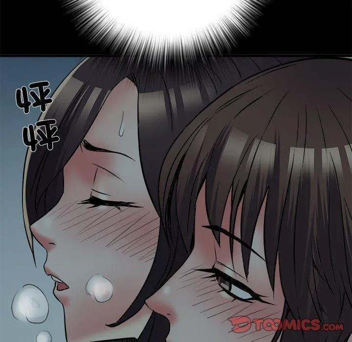 不良二等兵 - 第58話 - page 123