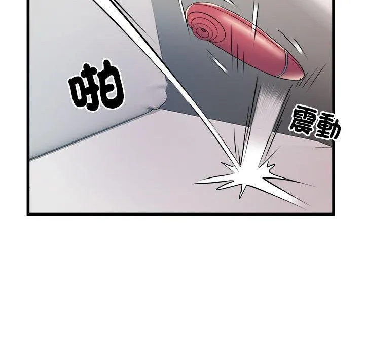 不良二等兵 - 第60話 - page 22