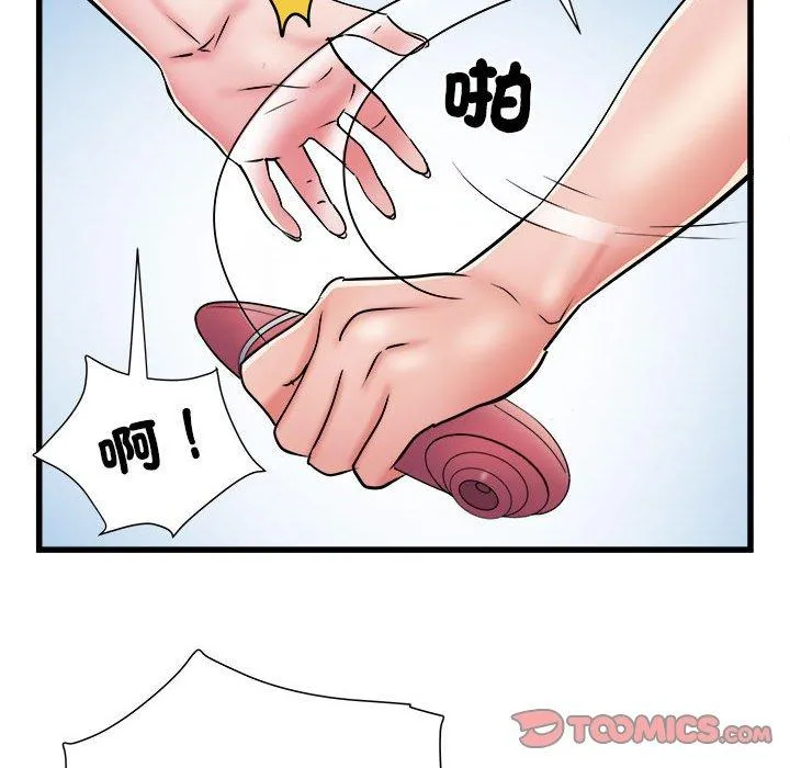 不良二等兵 - 第60話 - page 33