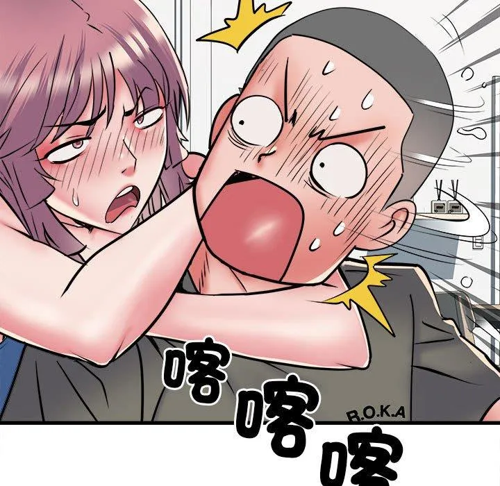 不良二等兵 - 第60話 - page 41