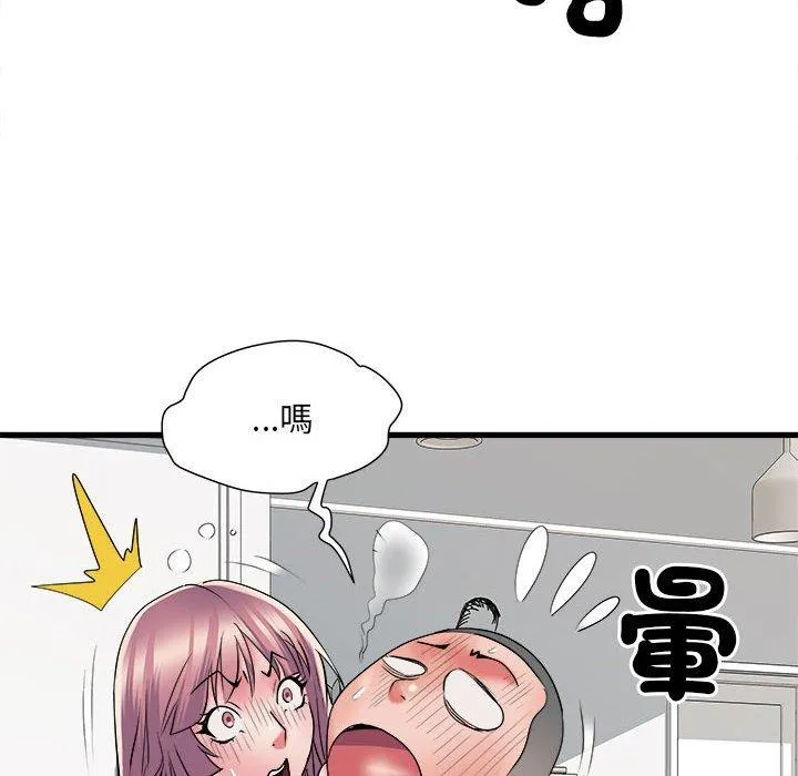 不良二等兵 - 第60話 - page 42