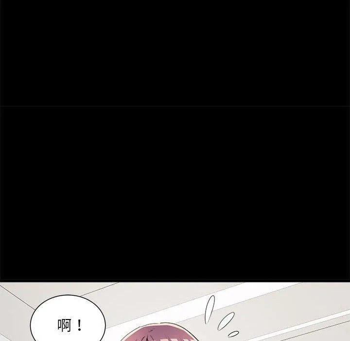 不良二等兵 - 第60話 - page 68