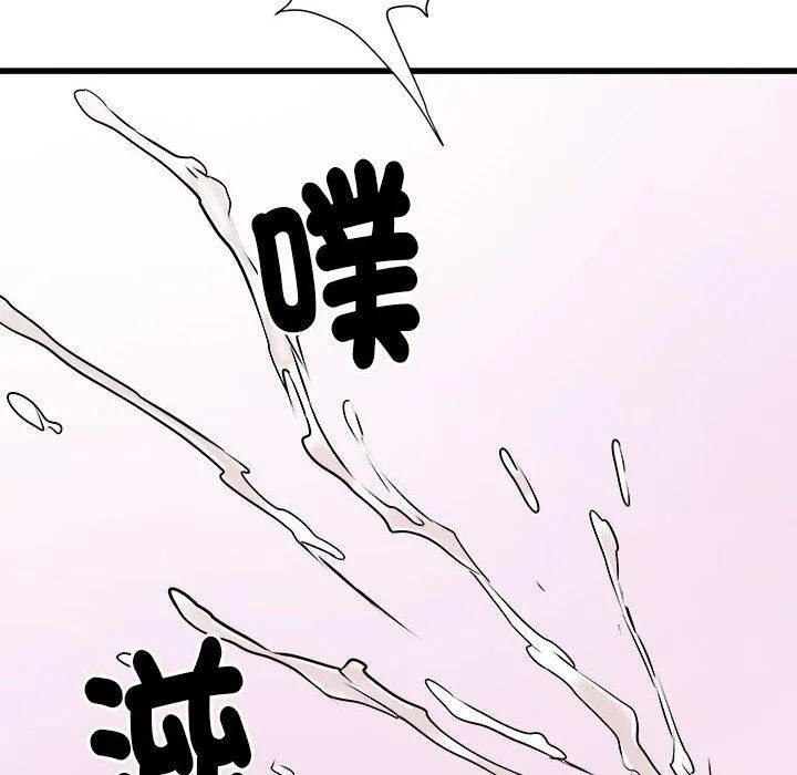 不良二等兵 - 第60話 - page 112