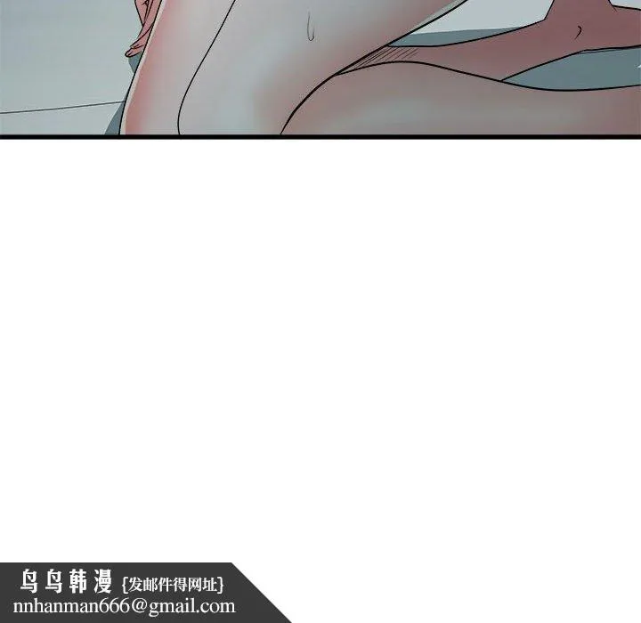 不良二等兵 - 第60話 - page 127