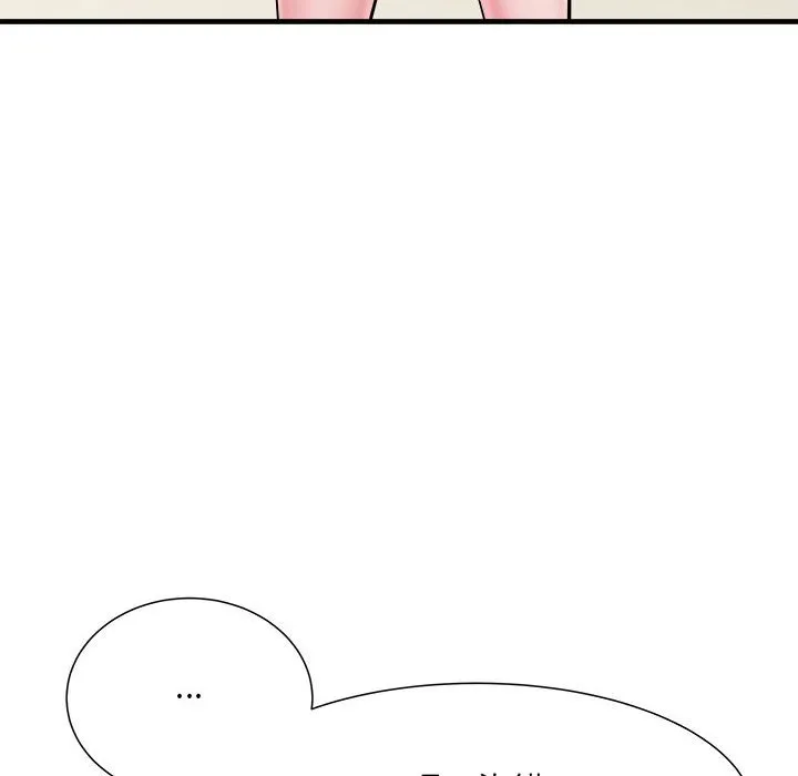 不良二等兵 - 第70話 - page 20