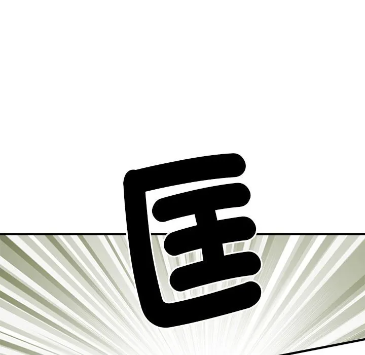 不良二等兵 - 第70話 - page 44