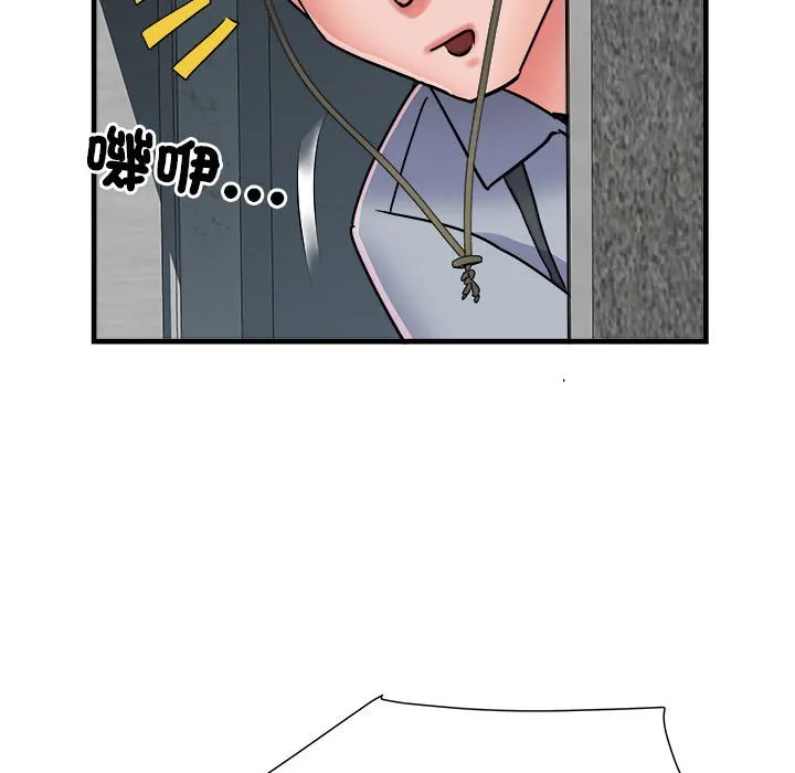 不良二等兵 - 第70話 - page 61