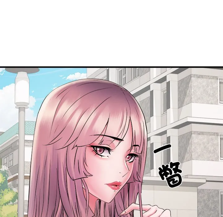 不良二等兵 - 第70話 - page 142