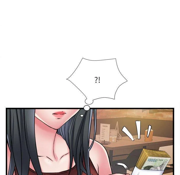 不良二等兵 - 第38话 - page 11