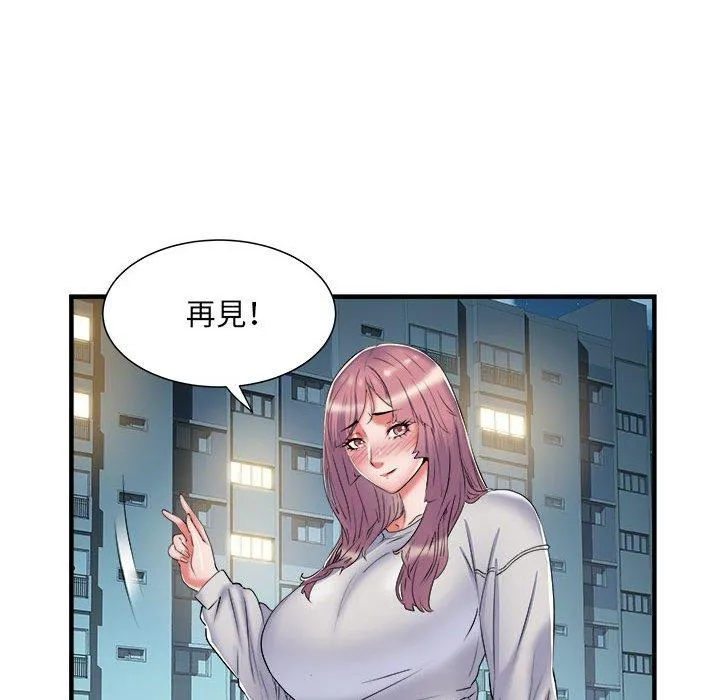 不良二等兵 - 第38话 - page 35
