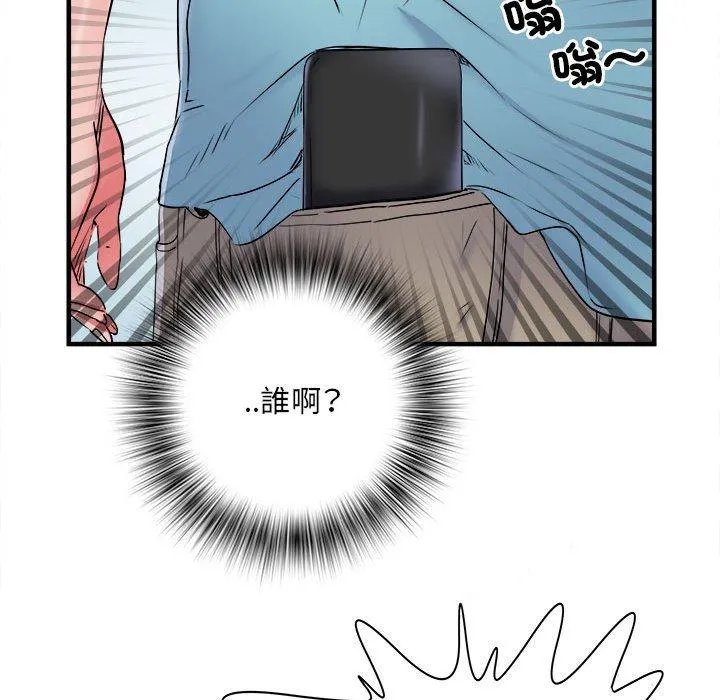 不良二等兵 - 第38话 - page 63