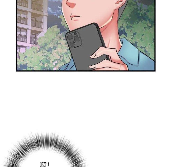 不良二等兵 - 第38话 - page 71