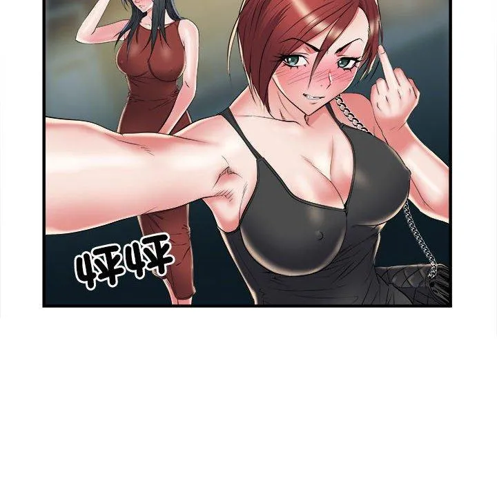 不良二等兵 - 第38话 - page 85
