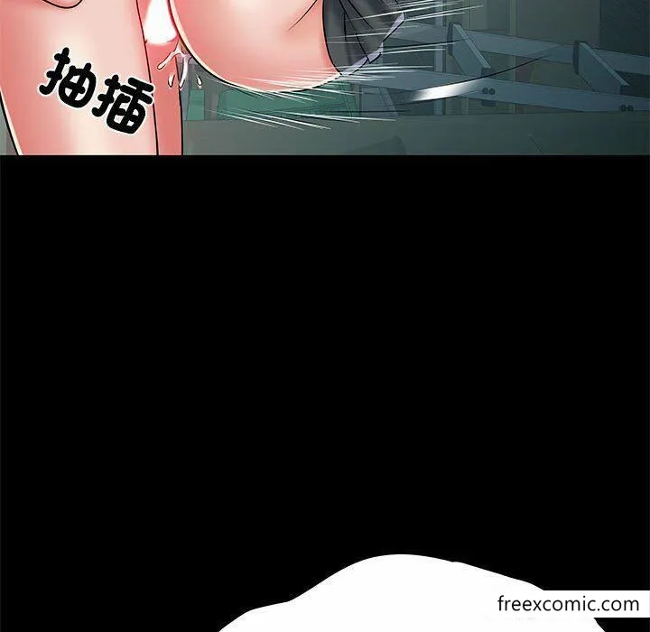 不良二等兵 - 第52话 - page 23