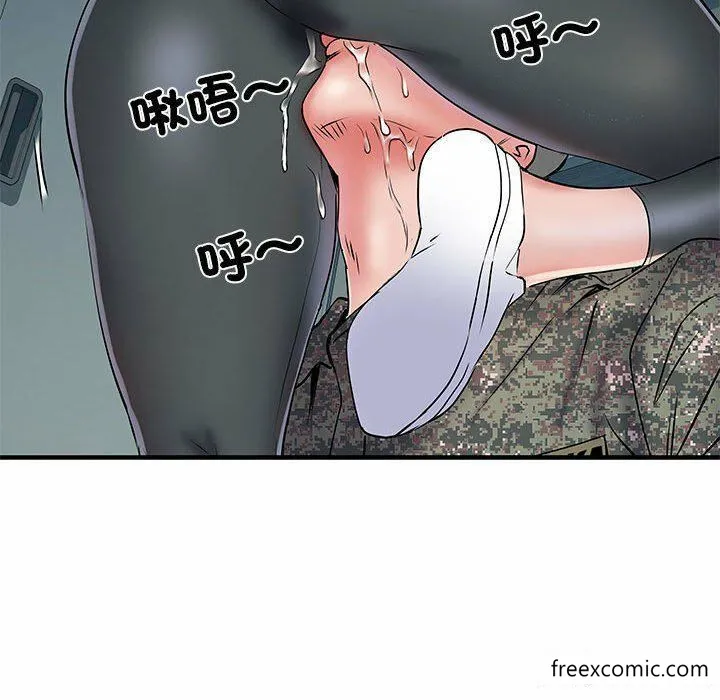 不良二等兵 - 第52话 - page 34