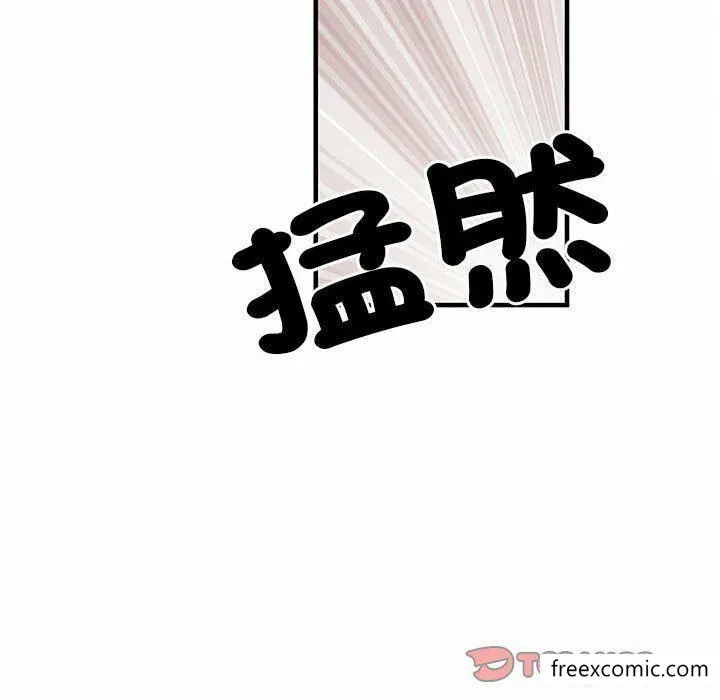 不良二等兵 - 第52话 - page 57