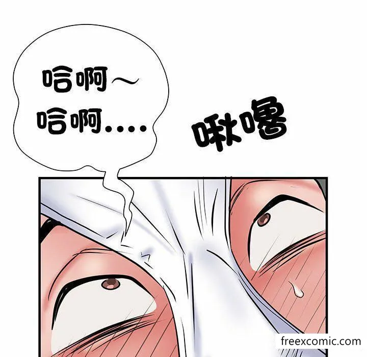 不良二等兵 - 第52话 - page 65