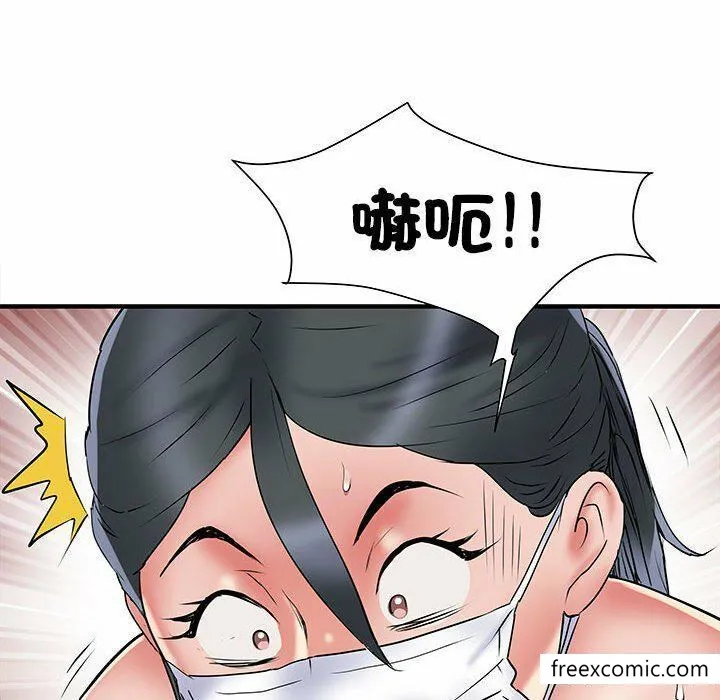 不良二等兵 - 第52话 - page 67