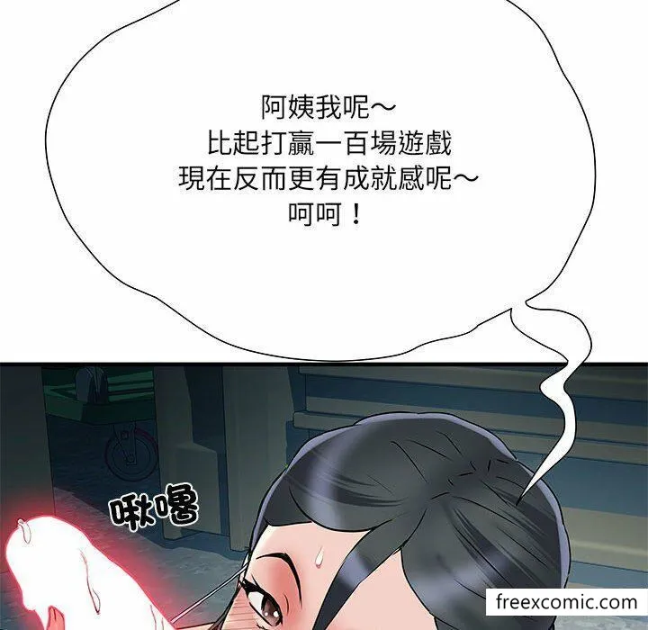 不良二等兵 - 第52话 - page 71