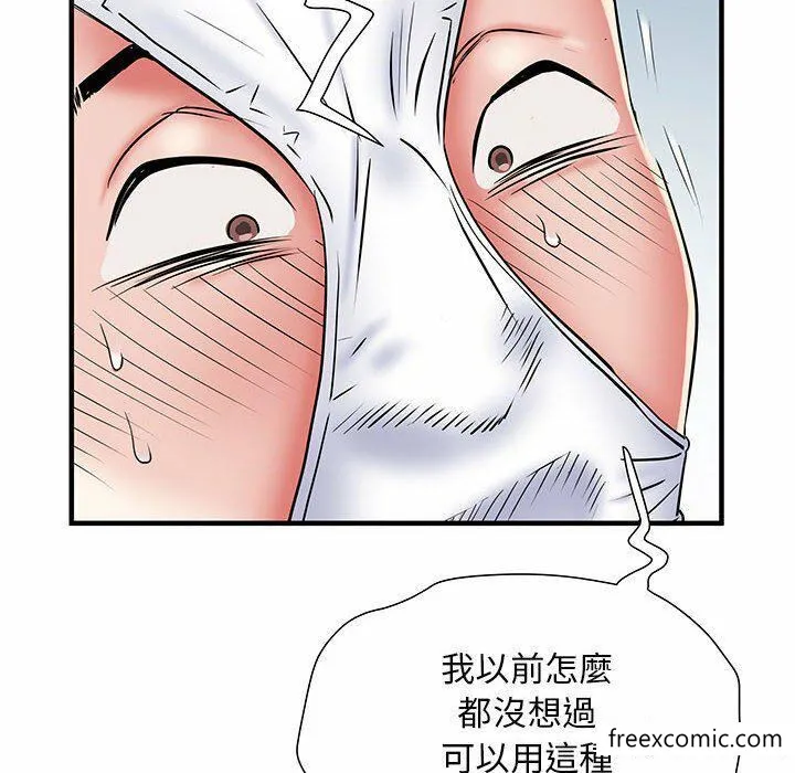 不良二等兵 - 第52话 - page 90