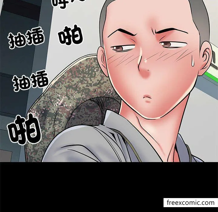 不良二等兵 - 第52话 - page 100