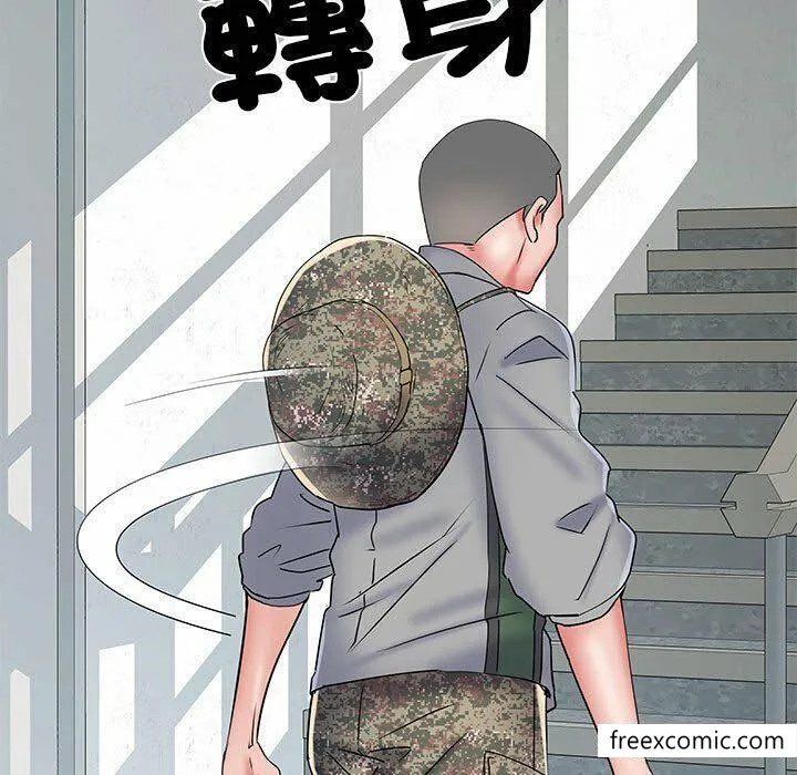 不良二等兵 - 第52话 - page 117