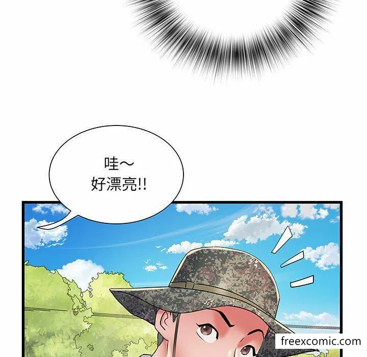 不良二等兵 - 第52话 - page 146