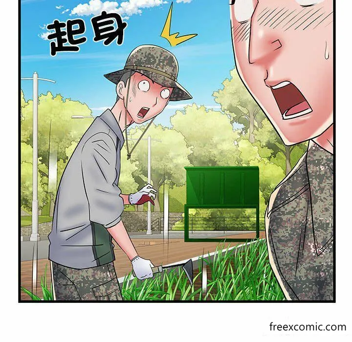 不良二等兵 - 第52话 - page 149