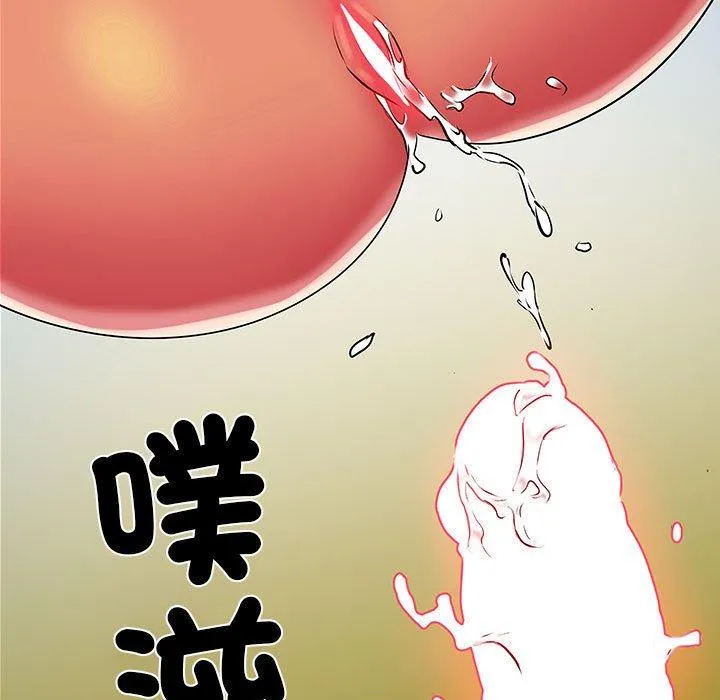不良二等兵 - 第42话 - page 7