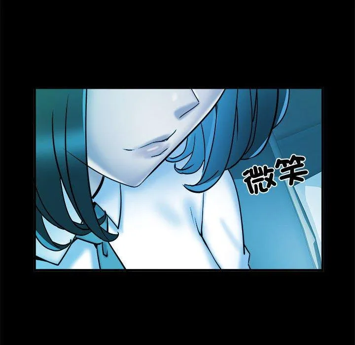 不良二等兵 - 第42话 - page 93