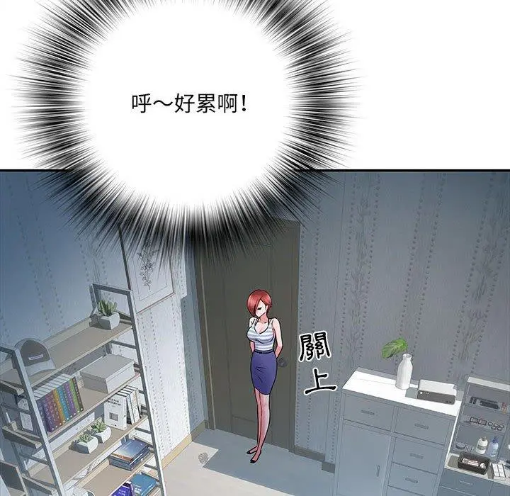 不良二等兵 - 第19话 - page 29
