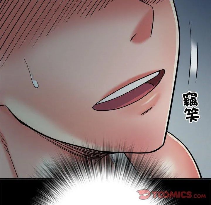 不良二等兵 - 第62話 - page 87