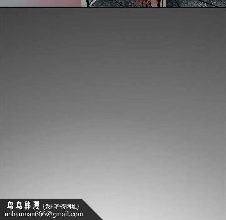 不良二等兵 - 第62話 - page 138