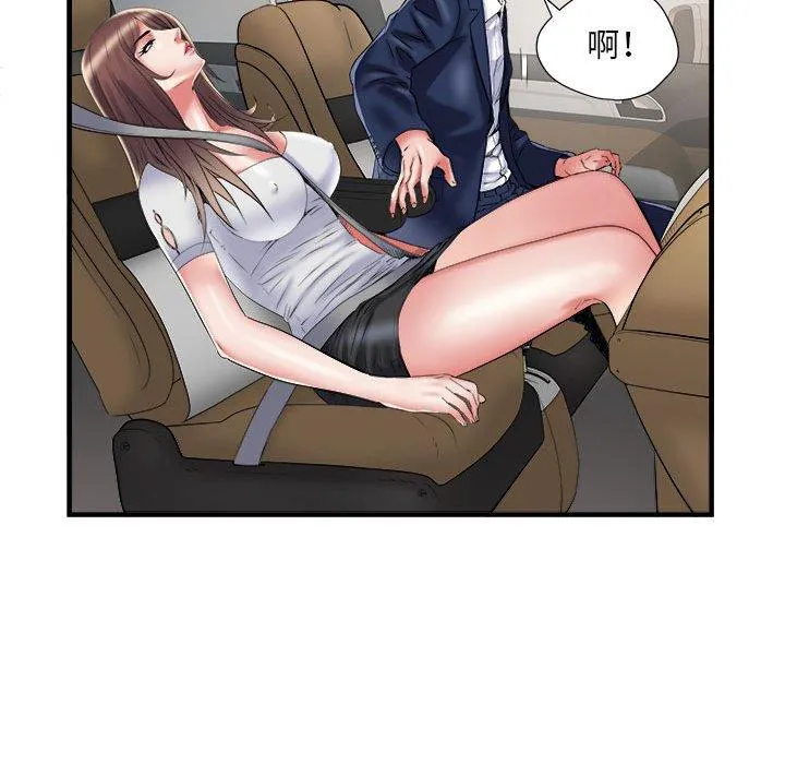 不良二等兵 - 第36话 - page 9