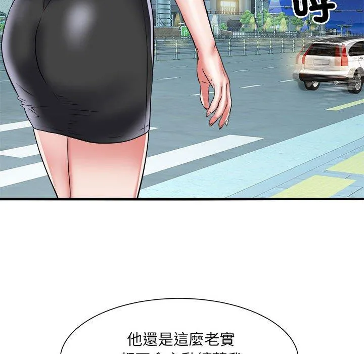 不良二等兵 - 第36话 - page 17