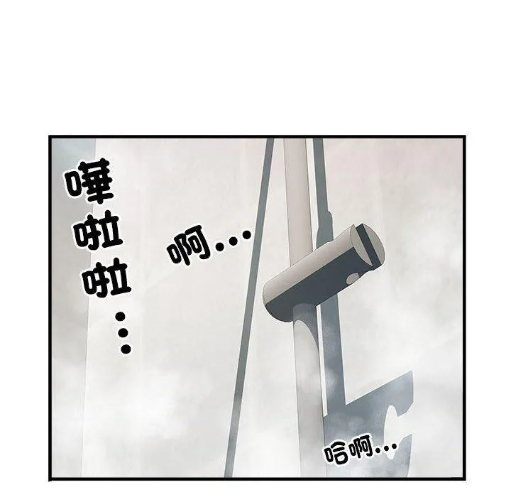 不良二等兵 - 第36话 - page 29