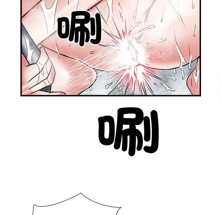 不良二等兵 - 第36话 - page 33