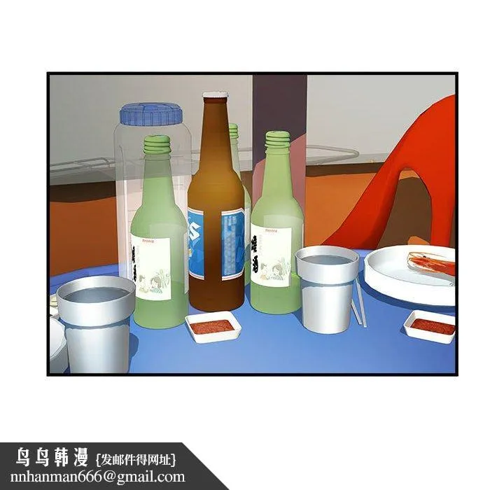 不良二等兵 - 第36话 - page 58