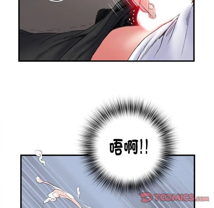 不良二等兵 - 第36话 - page 98