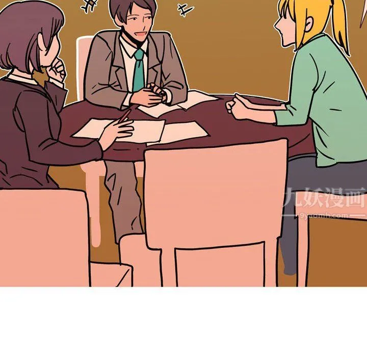 情事物语Classic - 第31话 - page 25