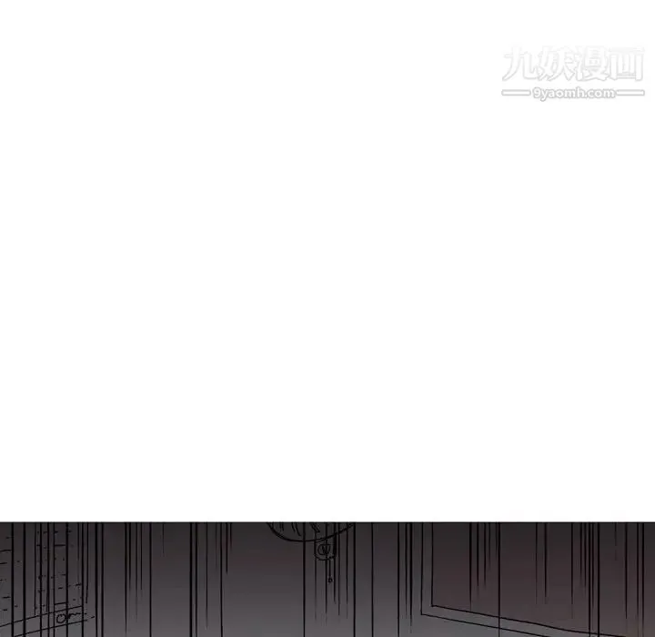 情事物语Classic - 第11话 - page 12