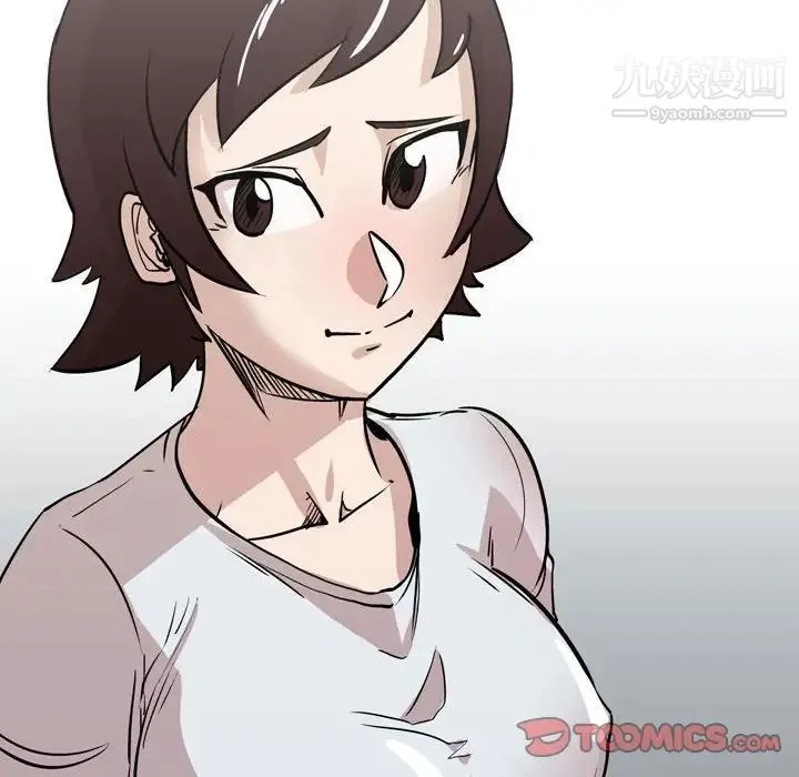 情事物语Classic - 第11话 - page 23