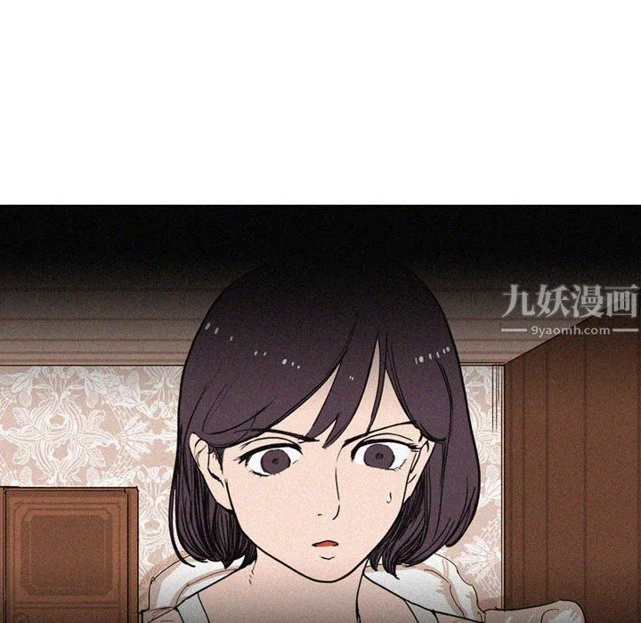 情事物语Classic - 第23话 - page 35