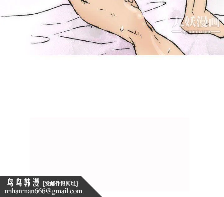 情事物语Classic - 第16话 - page 36
