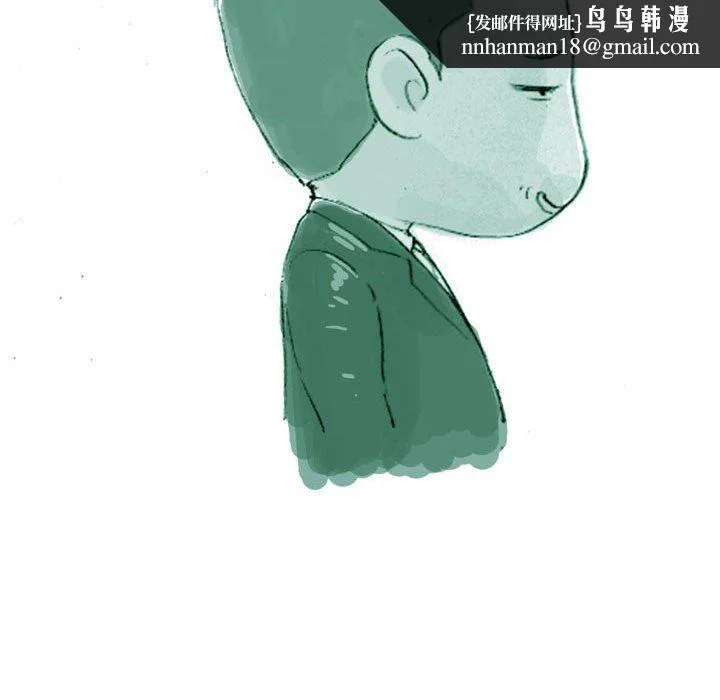 情事物语Classic - 第35话 - page 27