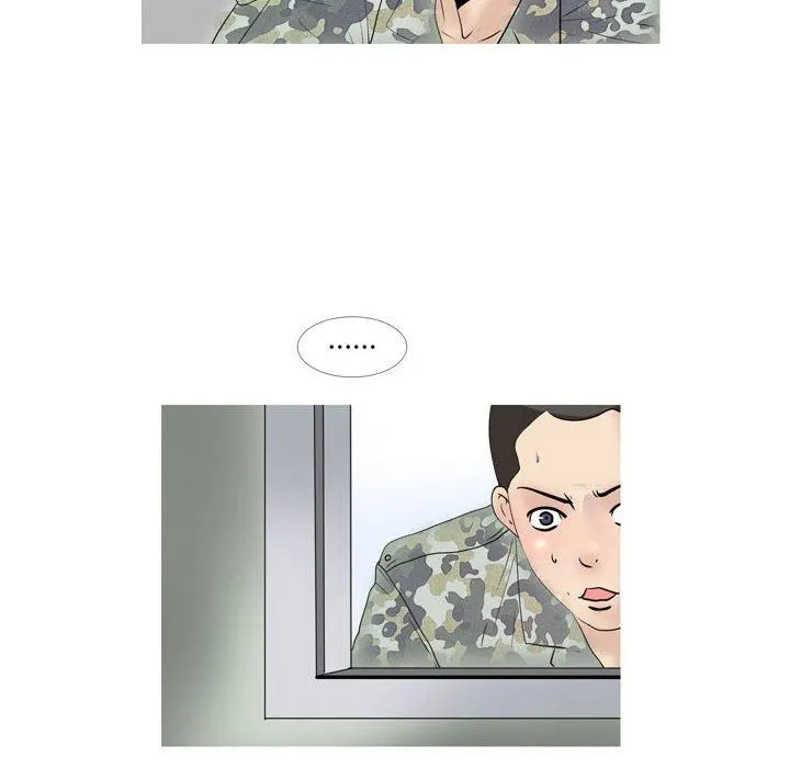 情事物语Classic - 第49话 - page 11