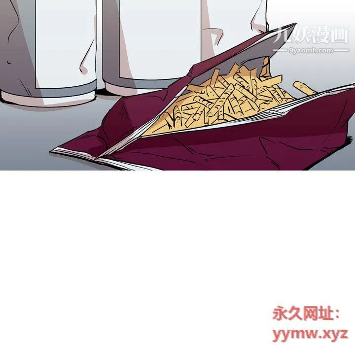 情事物语Classic - 第12话 - page 9