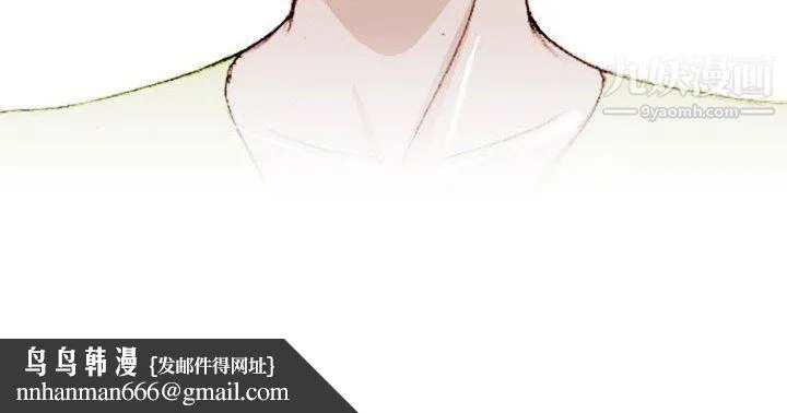 情事物语Classic - 第20话 - page 36